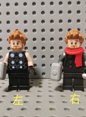 乐高人仔超级英雄LEGO雷神