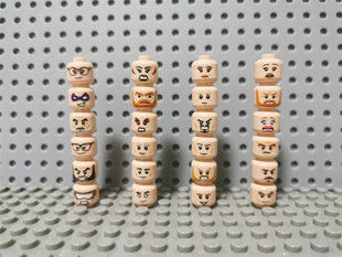 LEGO 零件配件 肉色 双表情 3626 脑袋 人仔头 乐高 1210