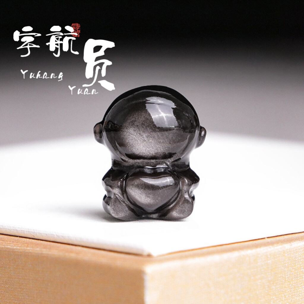 黑曜石diy配件银曜石宇航员吊坠