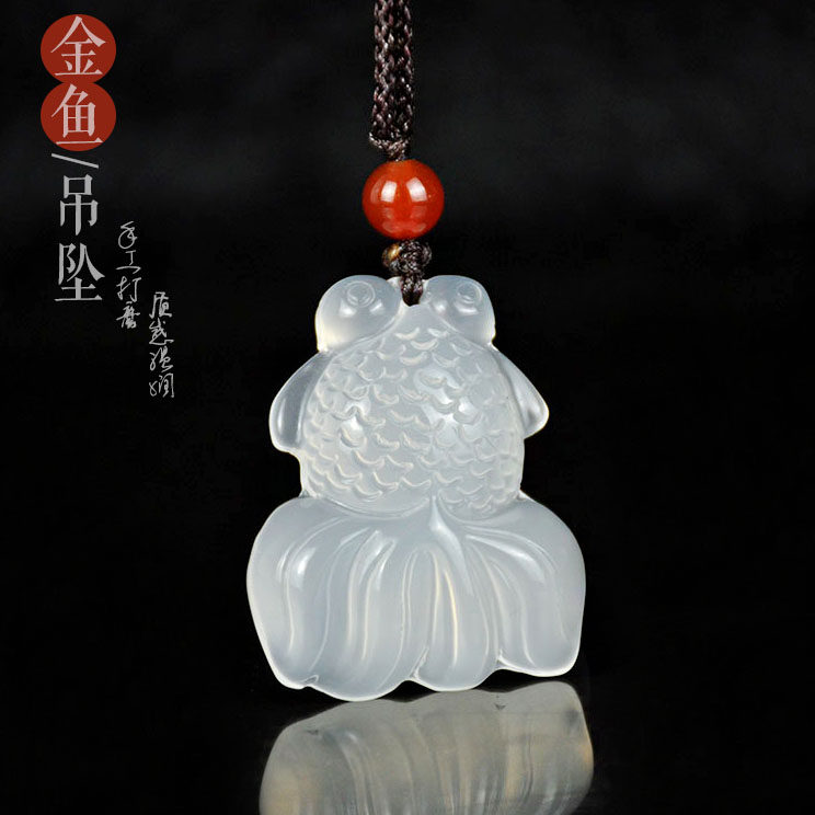 天然马达加斯加玛瑙吊坠男女羊脂玉冰种白玉髓金鱼挂坠小饰品挂件