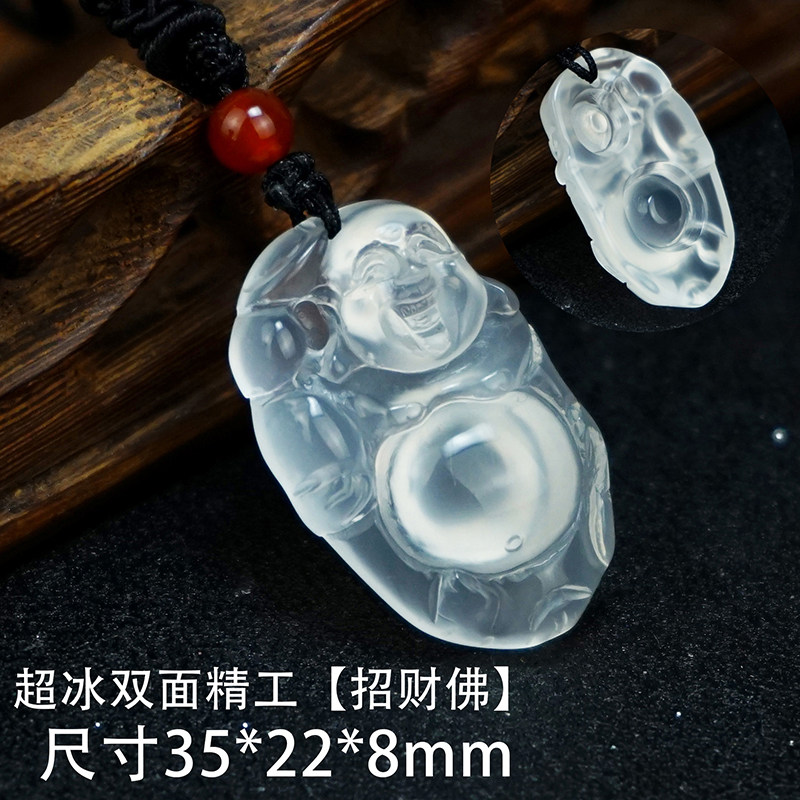 Mặt dây chuyền quan âm ngọc trắng chính hãng nam mặt ngọc bồ tát đá chalcedony vòng cổ phật di lặc trang sức nữ mặt dây chuyền đá ngọc mã não tượng phật