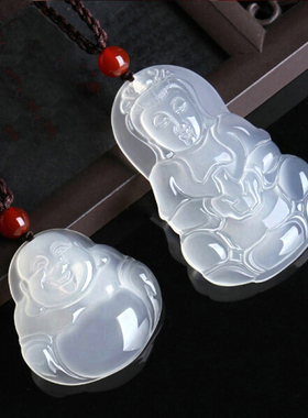 天然白玉观音吊坠男菩萨玛瑙