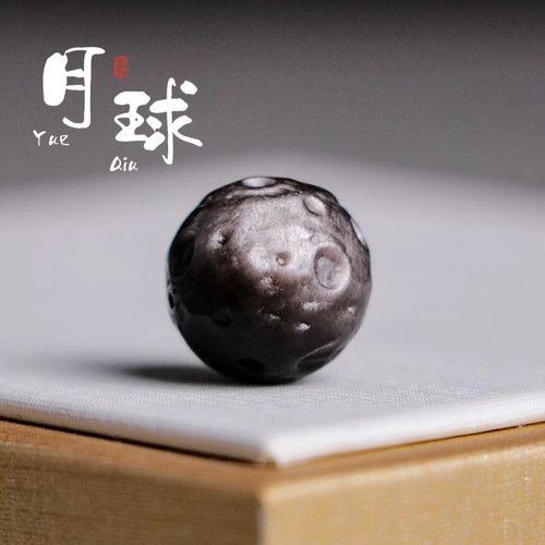 陨石月球手串配珠银曜石diy