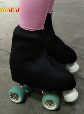 福诺轮滑鞋套滑冰鞋套溜冰鞋套潜水布面料耐磨男女成人儿童分号