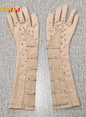 福诺花样滑冰表演手套手饰品配饰22色儿童成人女分号烫钻弹力闪钻