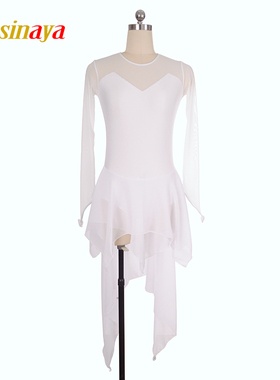 福诺定制女童成人花样滑冰服表演比赛考级裙子纯白色长袖飘逸