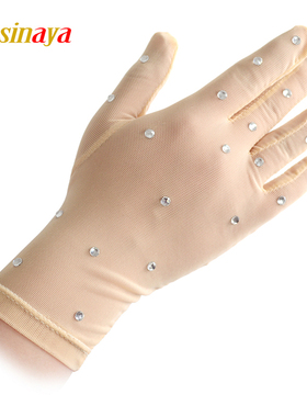 福诺15色花样滑冰表演手套儿童手套成人女分号烫钻高弹锦氨网纱透