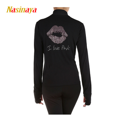 福诺Nasinaya儿童花样滑冰服
