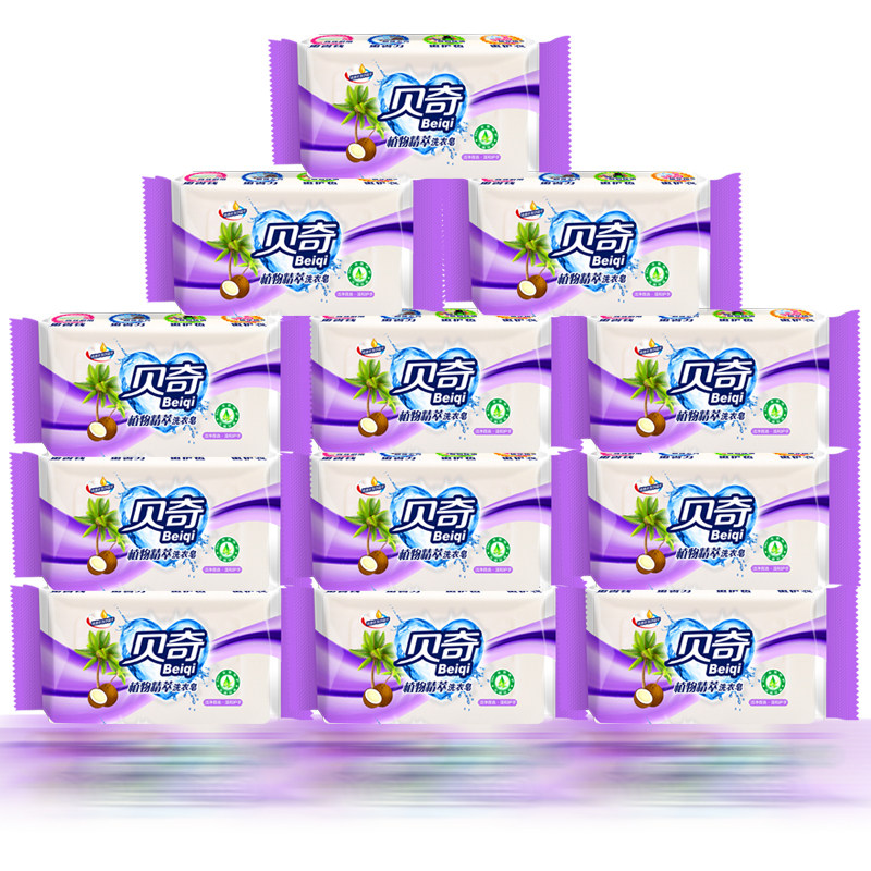 218 gram *12 Becky Laundry soap soap Whitening soap Underwear baby Baby Soap EV7XdTPPR3in the Care cleaners/Sanitary napkins/Paper/Aromatherapy , Laundry detergent/Care agent , Laundry soap  category - from Buy2taobao.com to provide professional Taobao agent buy service