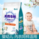 低泡薰衣草香味持久手洗机洗5 家用实惠装 组合装 皂粉洗衣粉家庭装