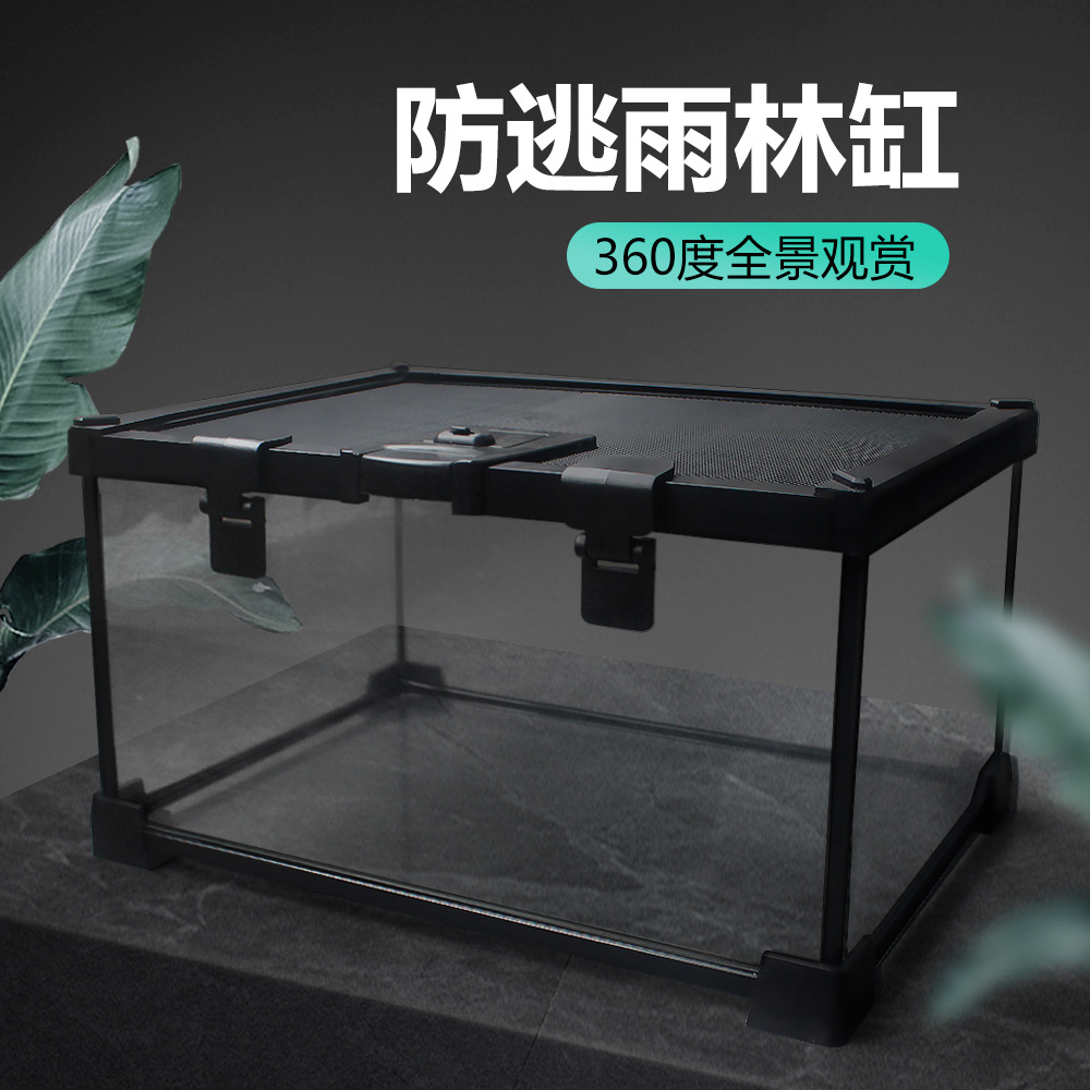 爬宠玻璃饲养堆叠守宫蜥蜴甲虫