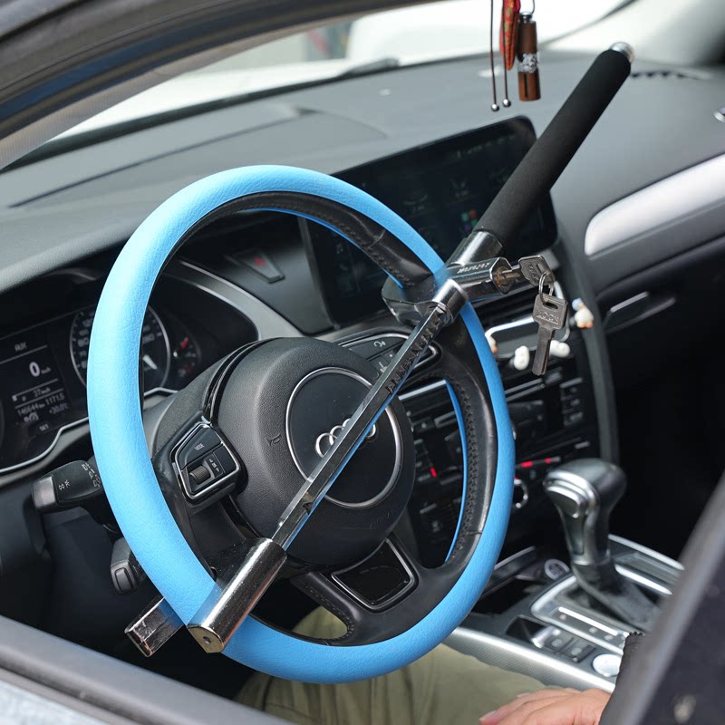 汽车方向盘锁汽车锁具防盗锁小车车头锁安全防身伸缩车把锁多功能