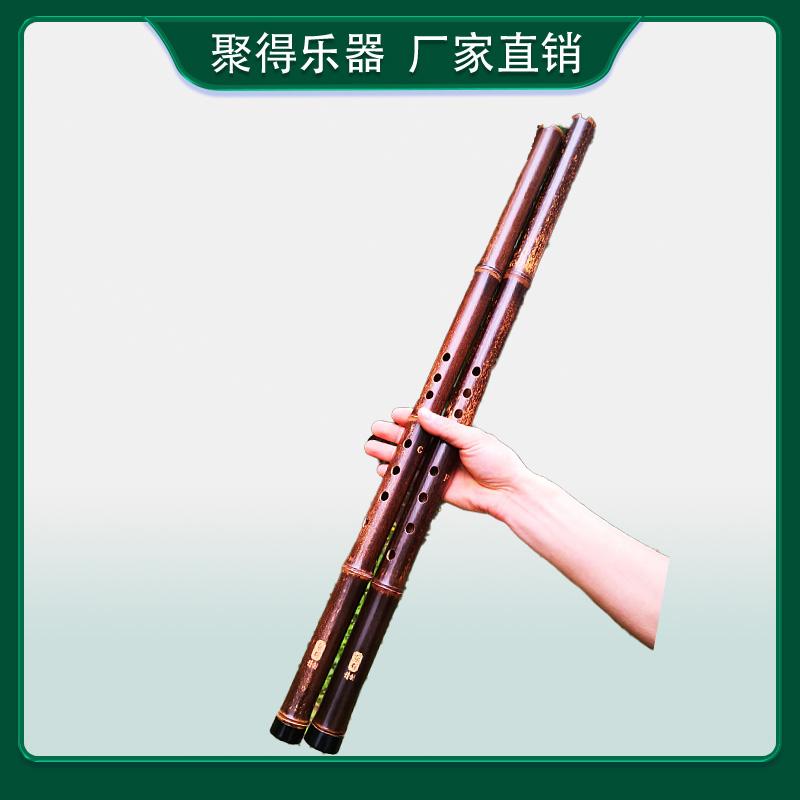 八孔成人自学一节洞箫紫竹素萧短萧专业演奏古萧初学萧笛乐器竹萧