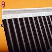 C调16管学生排萧18管树脂排箫学校教学简易乐器吹嘴一体儿童初学