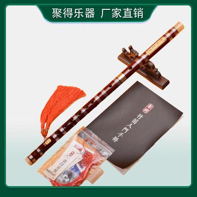 精制苦竹二节古风笛子成人学生儿童初学新手自学入门演奏横笛竹笛