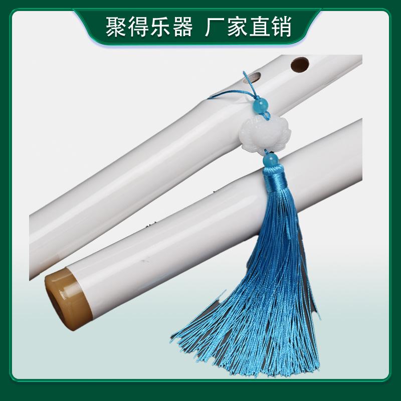 紫竹洞箫白色一节短萧古风箫八孔乐器成人专业初学古萧短箫道具