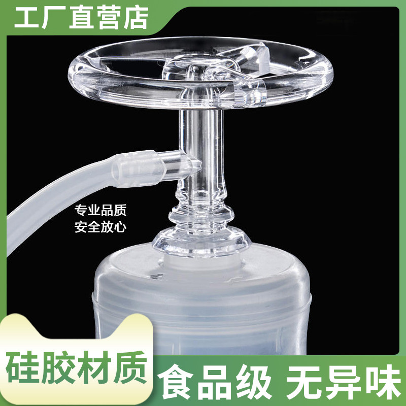 桶装水防尘塞饮水机纯净水桶防尘密封盖子重复使用家用茶具抽水管怎么样,好用不?
