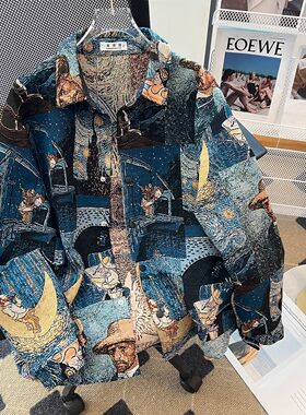 美式vintage复古梵高油画衬衫男长袖上衣潮牌艺术生衬衣休闲外套