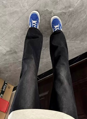 美式黑灰色微喇牛仔裤男生夏季薄款修身直筒裤潮牌高街vibe风裤子