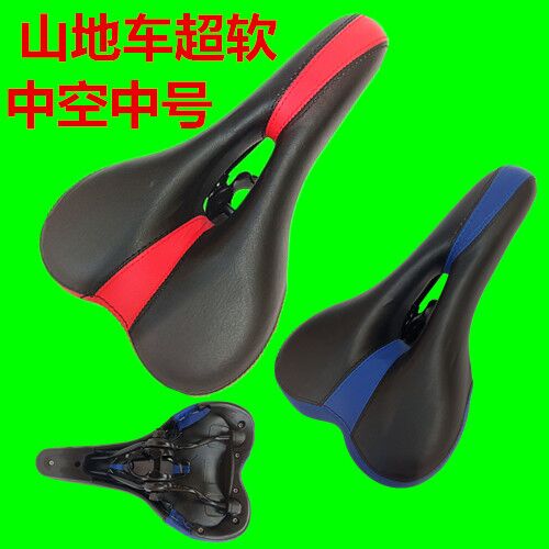 自行车坐垫加厚硅胶鞍座山地车座垫舒适超软弹性反光坐垫单车配件