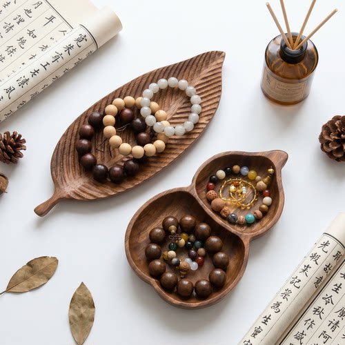 复古胡桃木葫芦树叶手串托盘