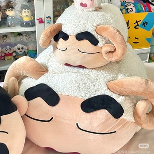 趴款团子绵羊超大号床上抱着睡觉抱枕毛绒玩偶沙发靠枕可爱礼物