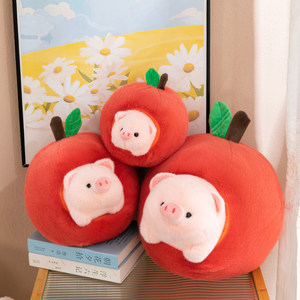 网红苹果小猪公仔毛绒玩具被藏偷吃的玩偶可拆卸儿童娃娃女生礼物