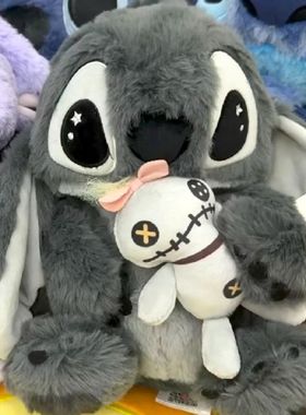 新款限定史迪仔玩偶史迪奇毛绒玩具史迪仔玩偶灰色公仔情人节礼物