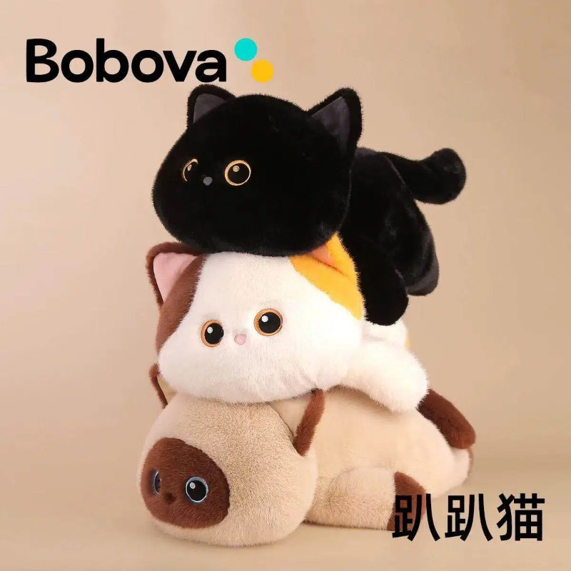 正版超萌趴姿猫咪毛绒玩具公仔玩偶女生礼物桌面摆件公仔毛绒玩偶