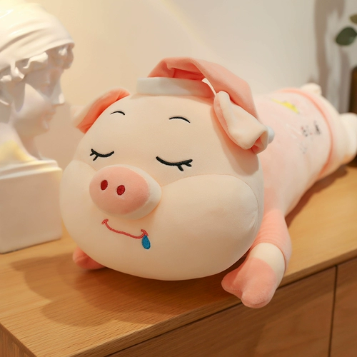 Милая плюшевая игрушка, слюнявчик, подушка для сна, подарок на день рождения