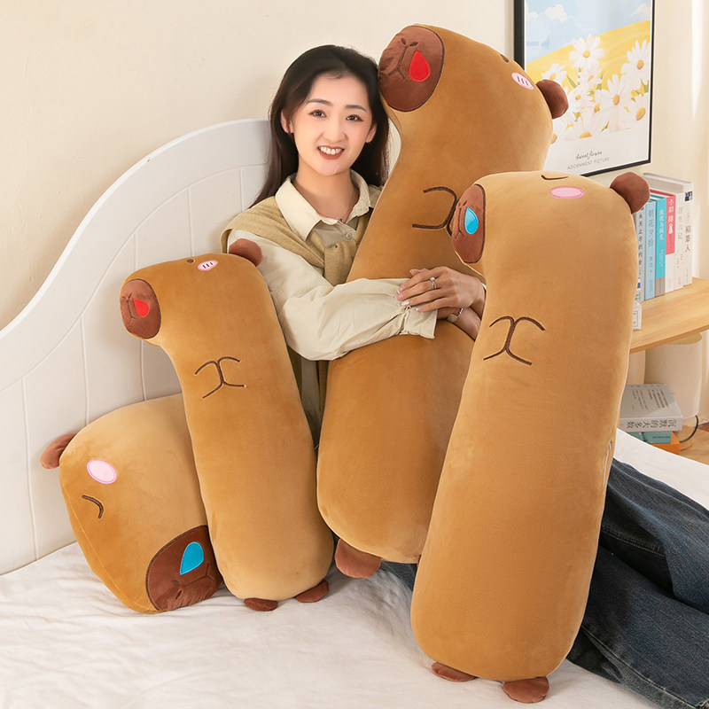卡皮扒拉水豚长条抱枕女生侧睡夹腿枕头男生睡觉懒人神器床上靠枕