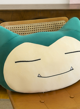 可爱卡比兽靠枕玩偶毛绒玩具公仔睡觉抱枕床上布娃送朋友生日礼物