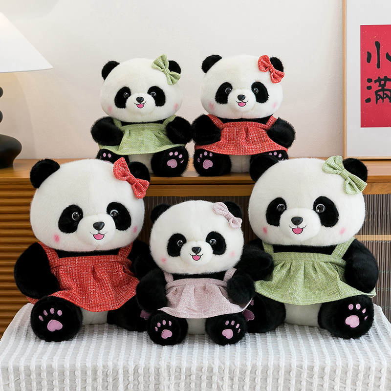 熊猫公仔裙子穿衣可脱毛绒玩具抱枕玩偶摆件娃娃女孩生日礼物摆件