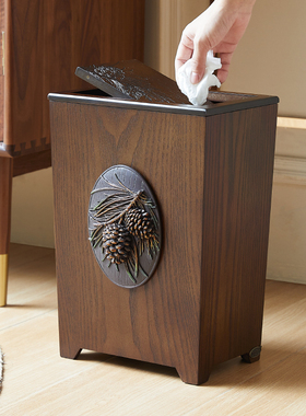 那澜多好木质垃圾桶家用2026新款家用客厅大容量高颜值新中式纸篓