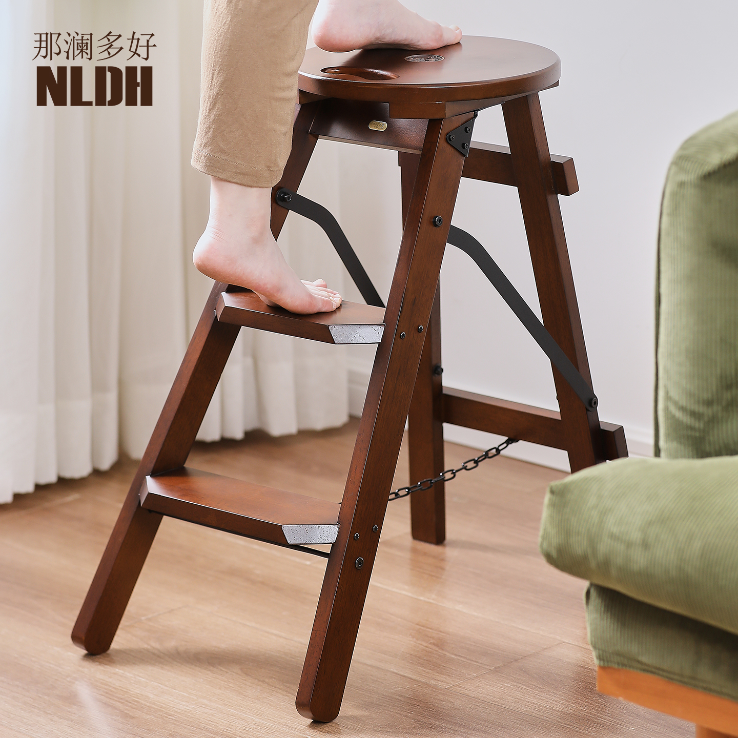 那澜多好实木折叠梯凳整装发货