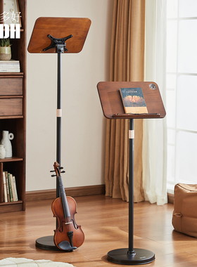 2025新款落地手机架平板ipad支架实木多功能架子床头专用架直播架