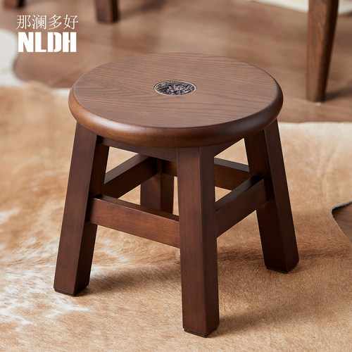 那澜多好进口实木小板凳