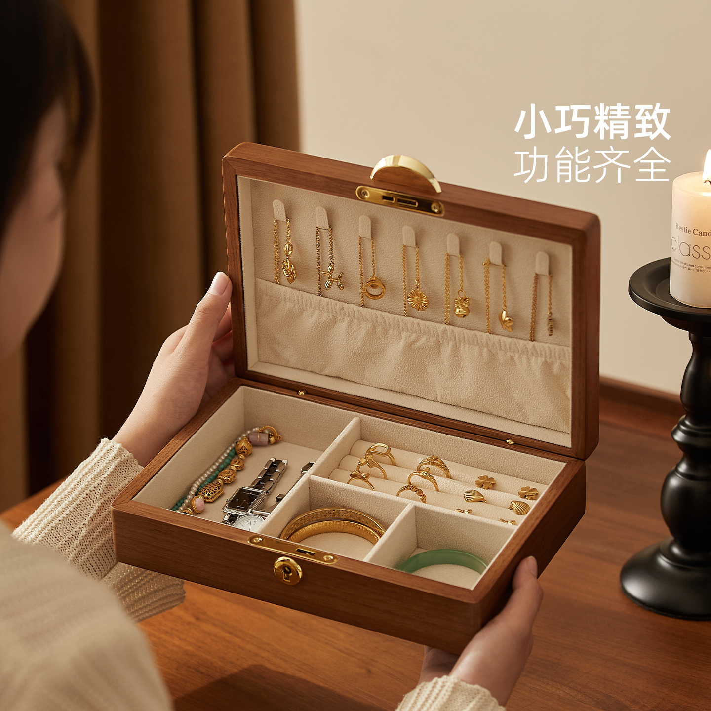 2025年新款实木首饰盒高档精致饰品收纳盒项链耳环手串发饰存放盒