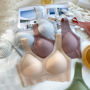 无痕乳胶内衣女无钢圈小胸聚拢防下垂一片式 少女文胸 运动夏季 薄款