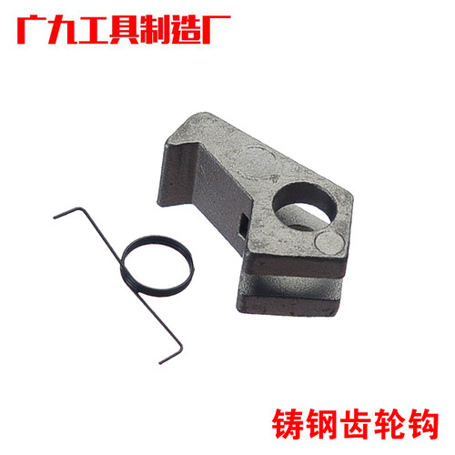 打包机全套配件拉紧器