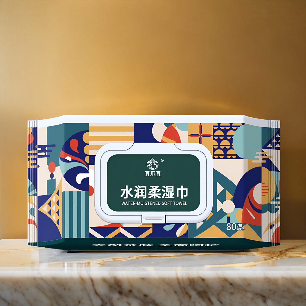 【好物体验】80抽3包纯水湿巾