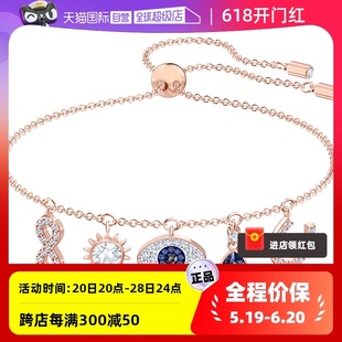 自营 Swarovski施华洛世奇恶魔之眼手链女饰品