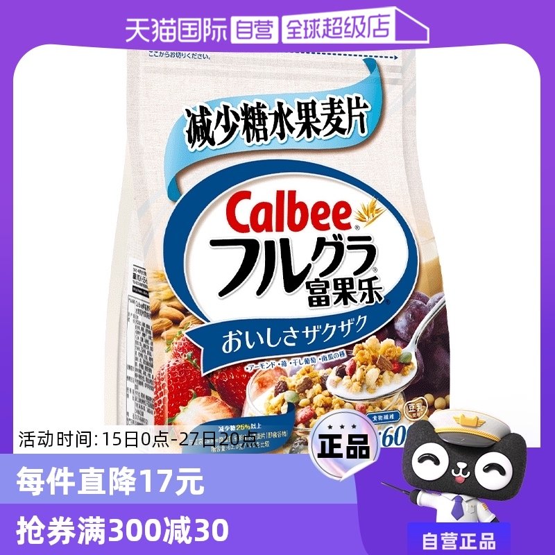 ����Ӫ�����ֱ�ˮ����Ƭ����Ƭ�����ʳ��ʳ����������ͼ��ǻ��