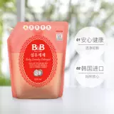 [Самостоятельный] B&B Boryeong Корейский детский стиральный порошок 1,3 л мешок + мыло из ромашки и мыло из акации 200 г по 3 штуки каждое