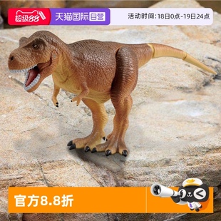 TOMY多美卡仿真仿真动物模型男孩玩具迅猛龙鲨鱼鲸鲨戟龙蝙蝠关节