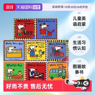 儿童英语启蒙生活习惯认知图画故事书 Bedtime亲子系列 小鼠波波英文原版 Shopping Goes Maisy Cousins Lucy 绘本8册 自营