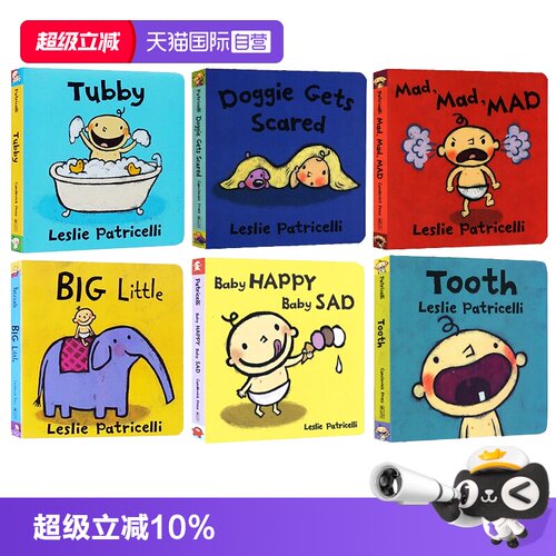 【自营】Leslie Patricelli 英文绘本 6册 Doggie Gets Scared/Mad Mad /Tubby/Tooth 脏小弟一根毛 纸板书  生活习惯