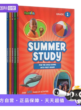 【自营】英文原版 Summer Study For the Child  小学1-5年级  儿童暑假家庭作业 暑期练习册5册 Flash Kids  英文原版