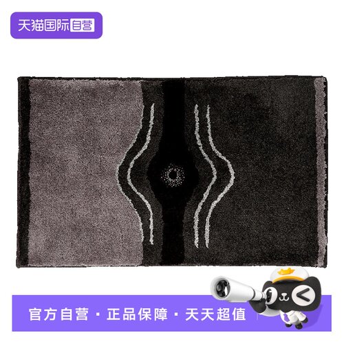 非印染不褪色 乳胶底0污染