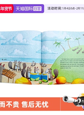 【自营】英文原版 Those Darn Squirrels Fly South 可恶的松鼠之智斗恶猫 儿童趣味幽默英语读物 Adam Rubin